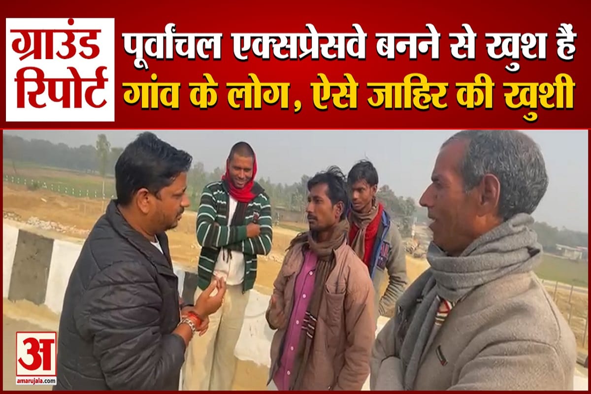 उत्तर प्रदेश चुनाव 2022