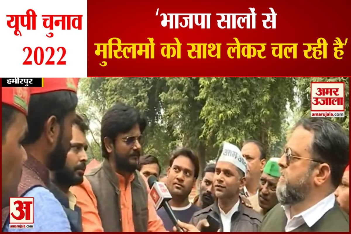 यूपी चुनाव