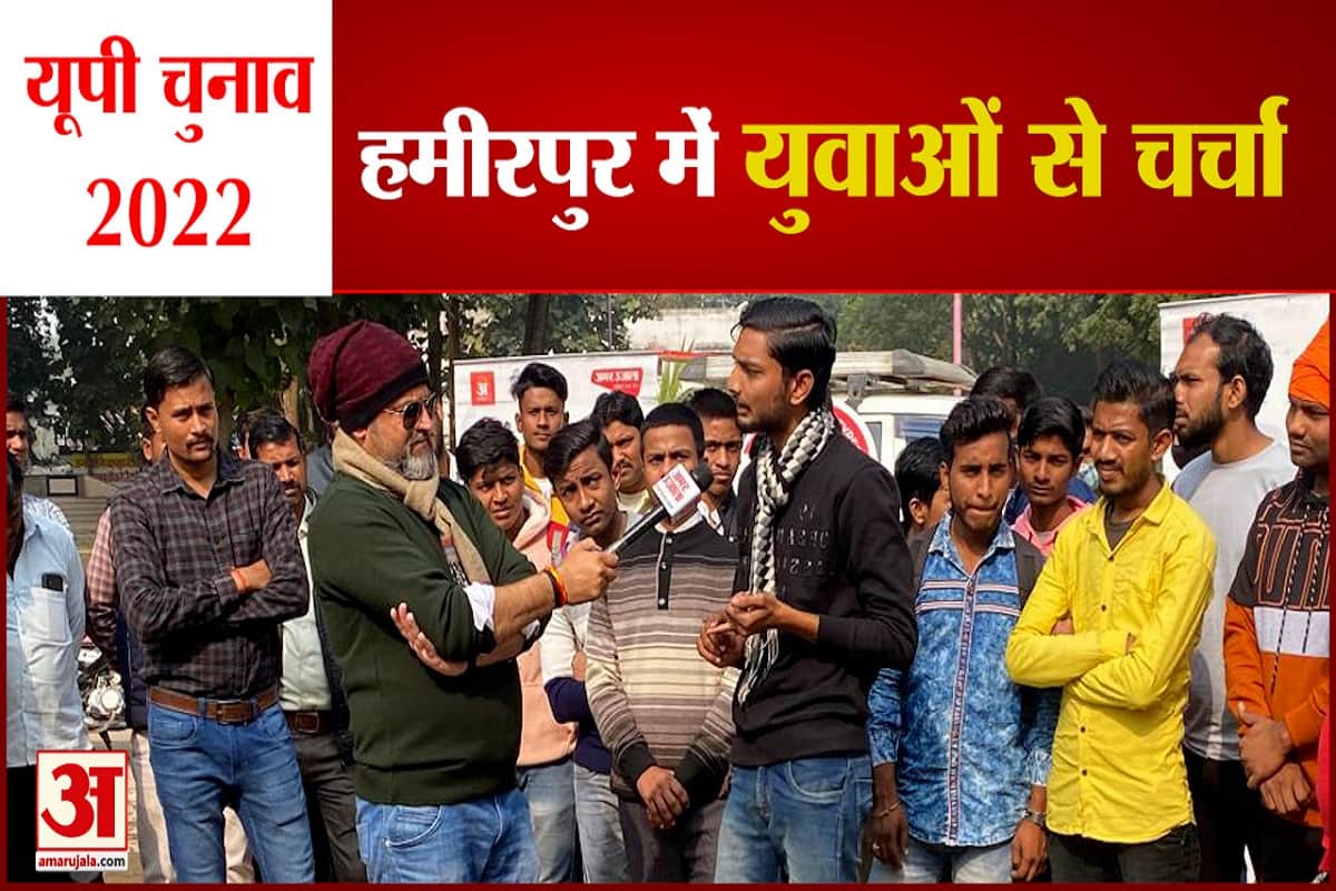 यूपी न्यूज