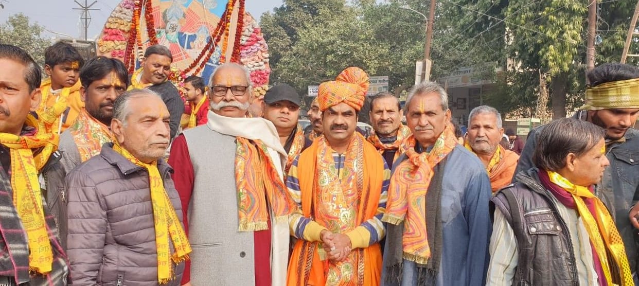 Hathras: Dauji's Sankirtan Padyatra came out with pomp