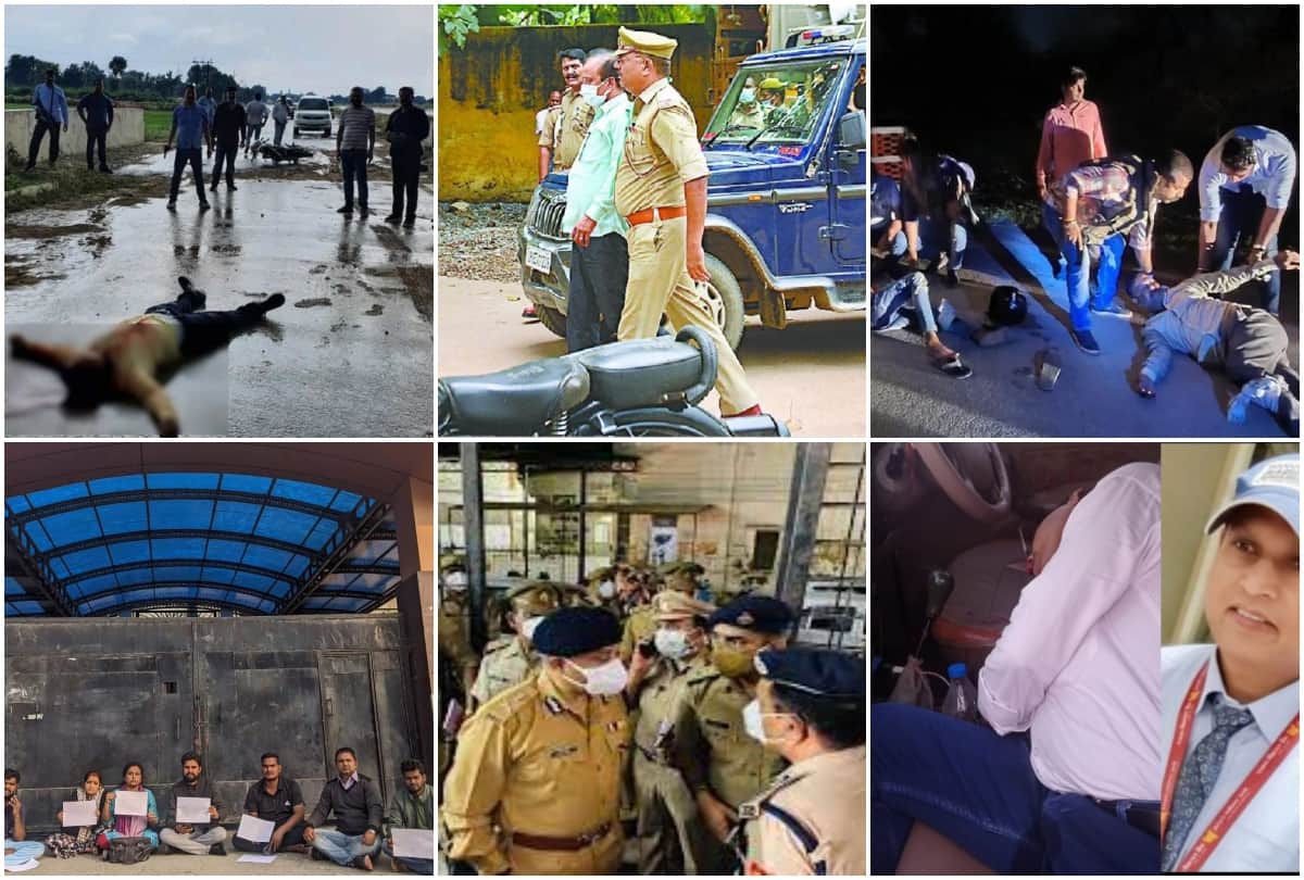Year Ender 2021 big crimes of Varanasi which echoed for long time police took action against their own men read big incidents of banaras