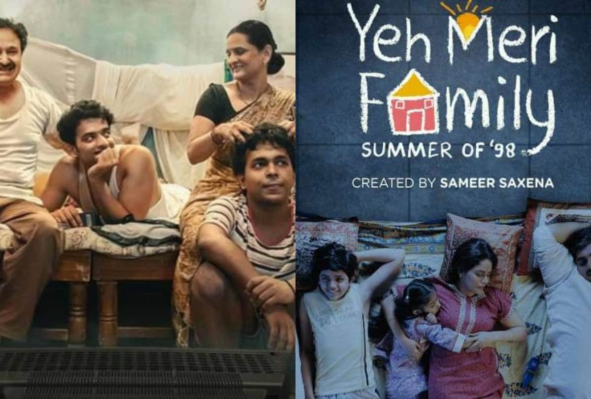 From TVF Aspirants to Panchayat must watch these four web series