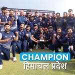 विजय हजारे ट्रॉफी