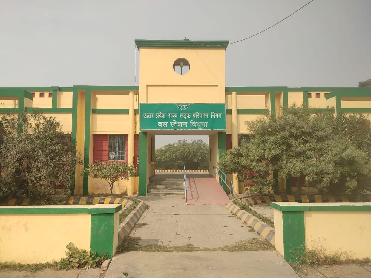 auraiya news