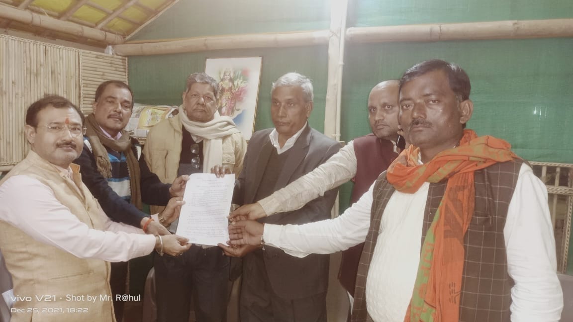 auraiya news