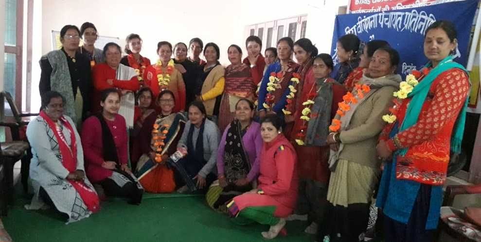 Tara New Chairman