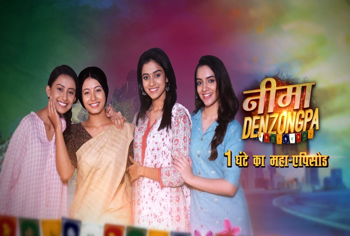 Year Ender 2021: These serials have written a new story in the passing year these new shows will come with 'Naagin' in the new year