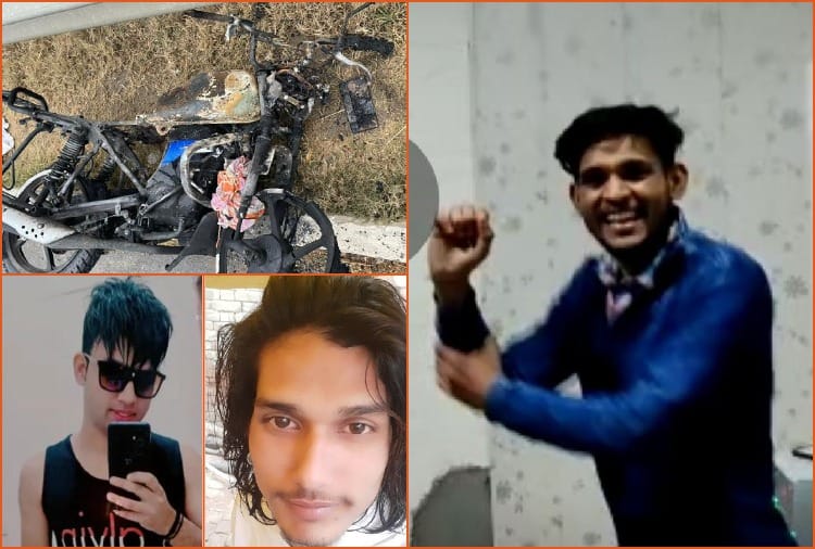 Half-burnt bodies of three friends found on the highway in Hisar of Haryana