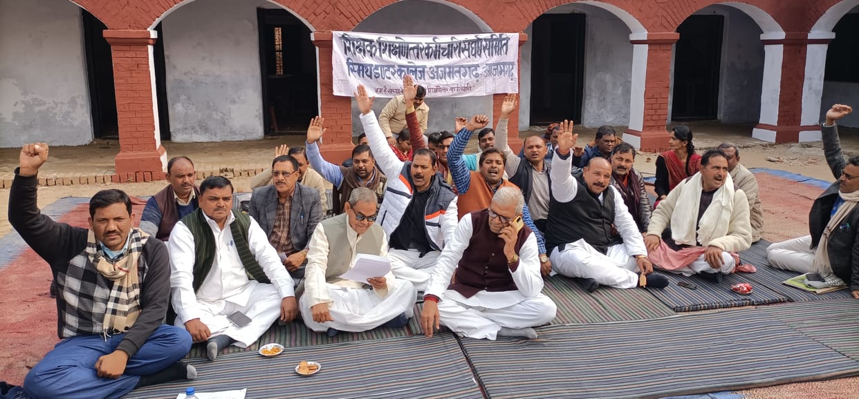 Teachers protested to restore salary