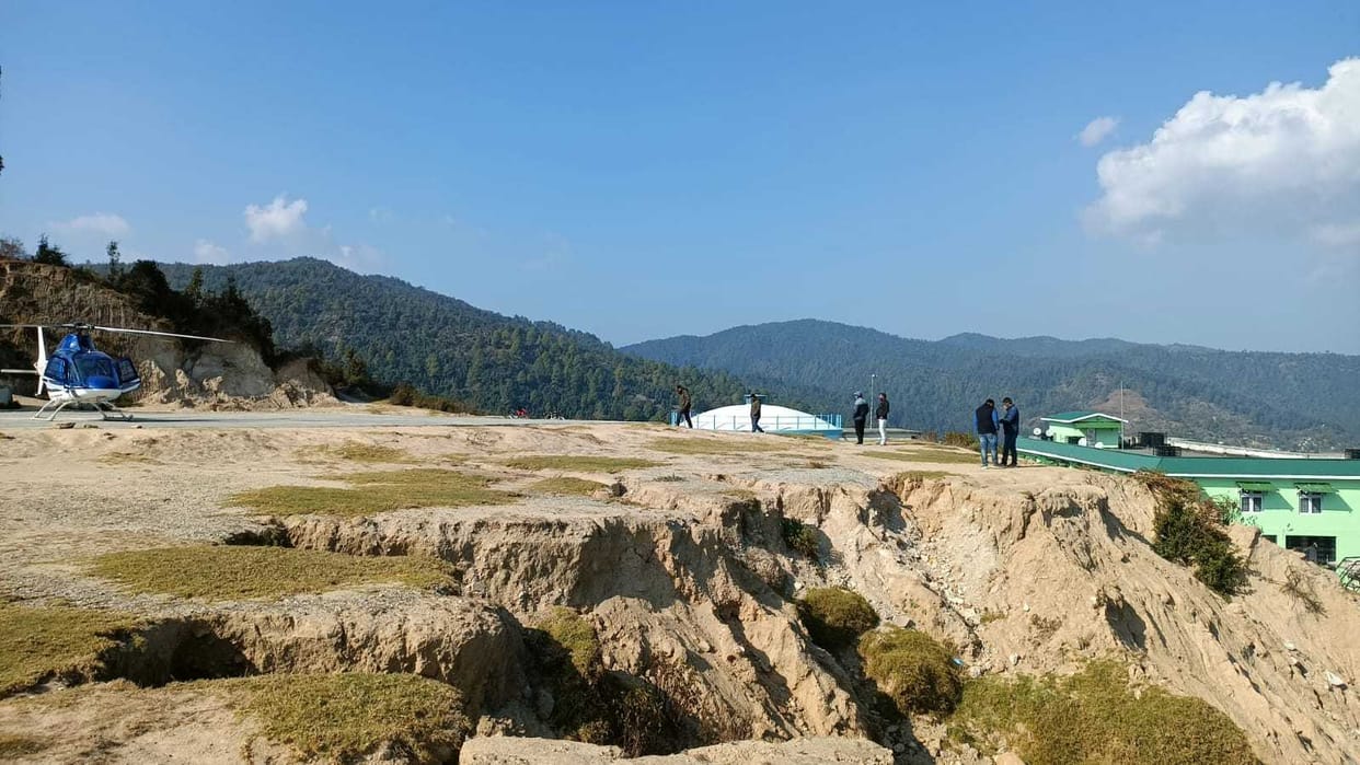 No More Fund For Helipaid in Champawat