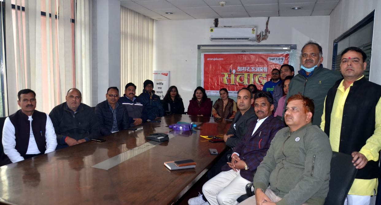 Aligarh: The problems of teachers increasing with technology should be removed