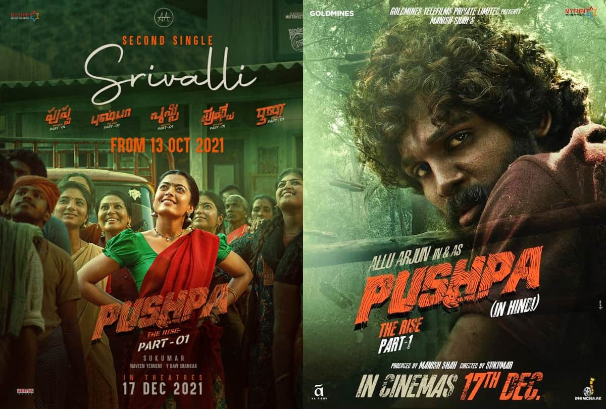 Allu Arjun's Exclusive Interview: Pushpa Part 1 icon star speaks to Pankaj Shukla open to sign good Hindi Bollywood films