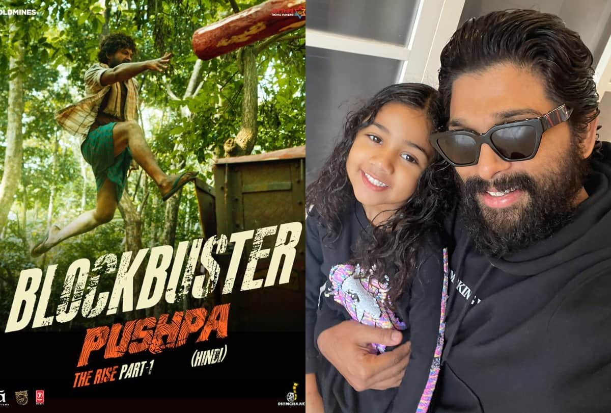 Allu Arjun's Exclusive Interview: Pushpa Part 1 icon star speaks to Pankaj Shukla open to sign good Hindi Bollywood films