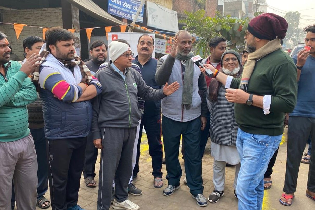 UP Assembly Election 2022 Kanpur City Chai Par Chunavi Charcha Coverage News Updates In Hindi