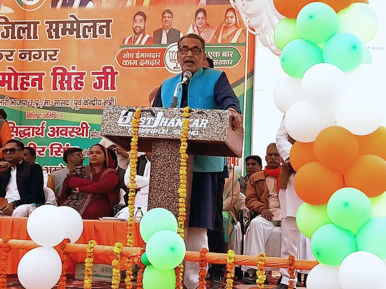Opposition governments only encouraged dynasty and casteism