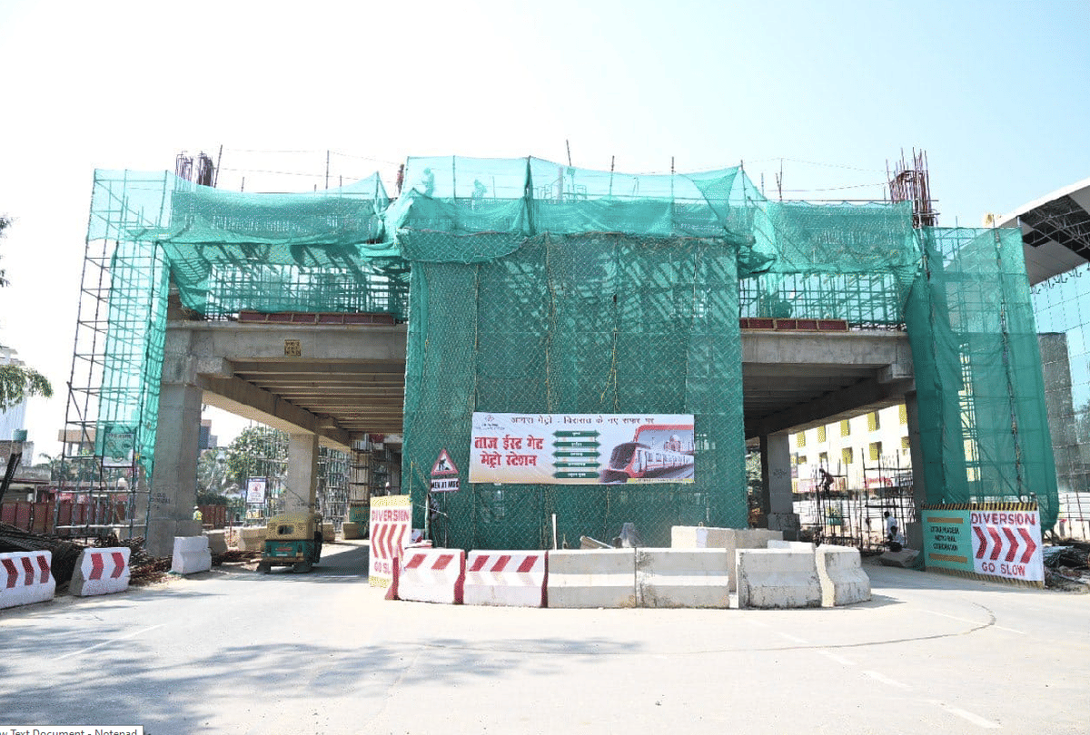 Agra Metro Rail Project Control Room Work Starts