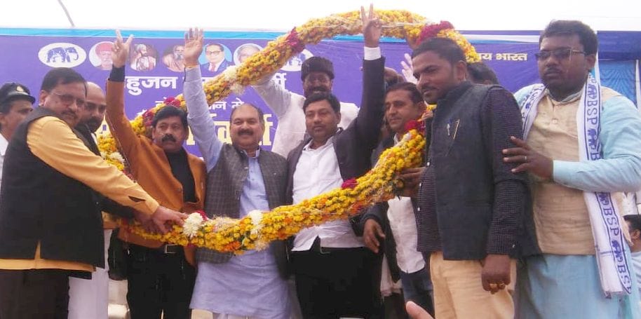 fathepur news,Respect of Brahmins is safe only in BSP: Aditya Pandey