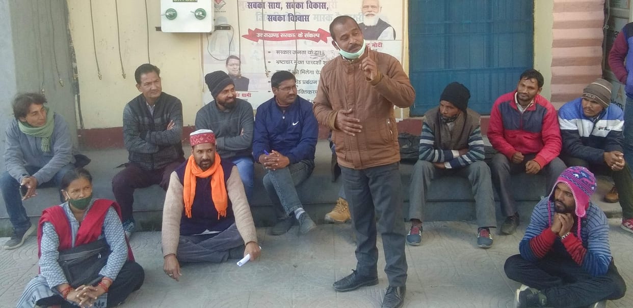 Demonstration to stop transfer of doctors