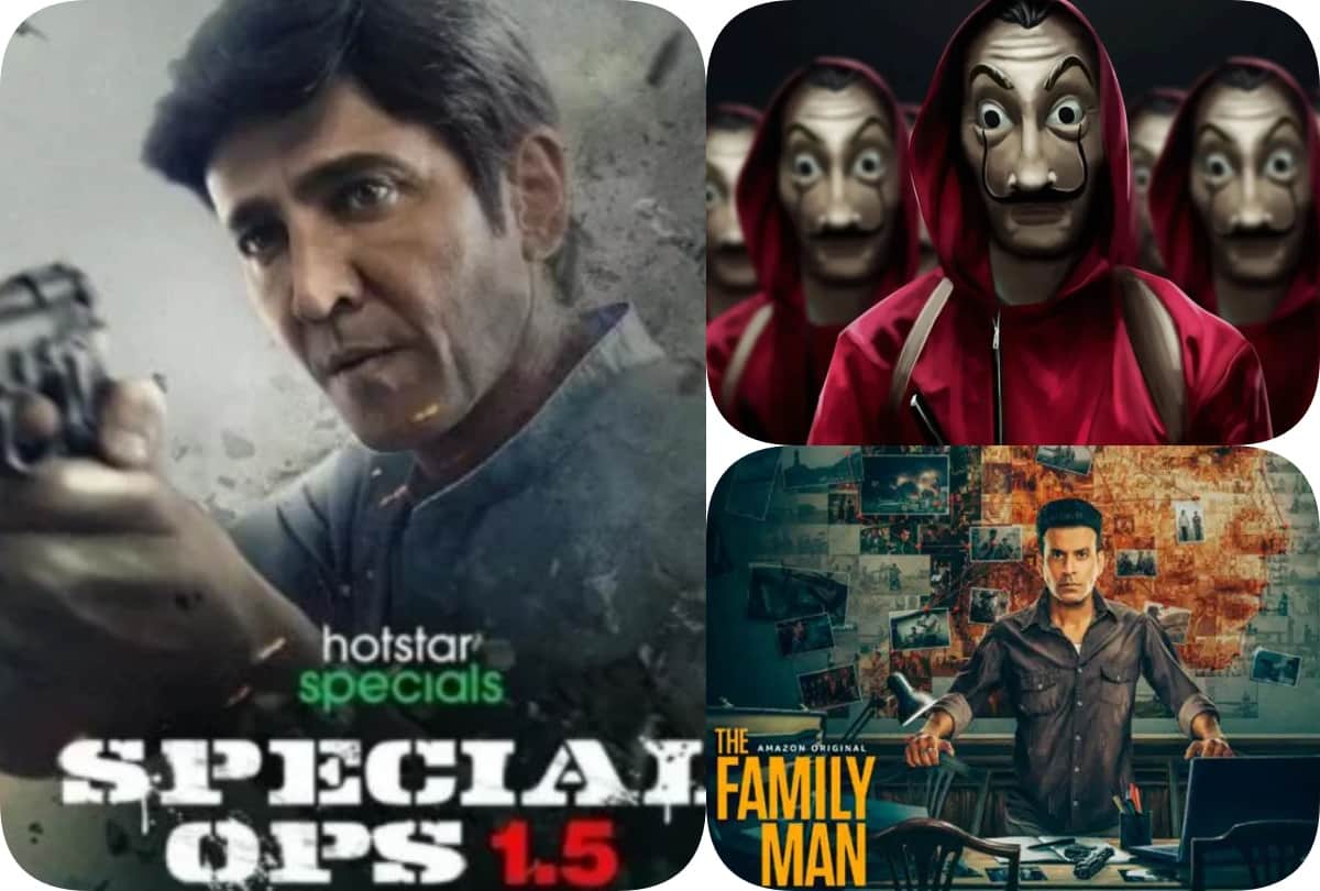 popular web series of 2021 in amar ujala poll family man 2 money heist Special Ops 1.5