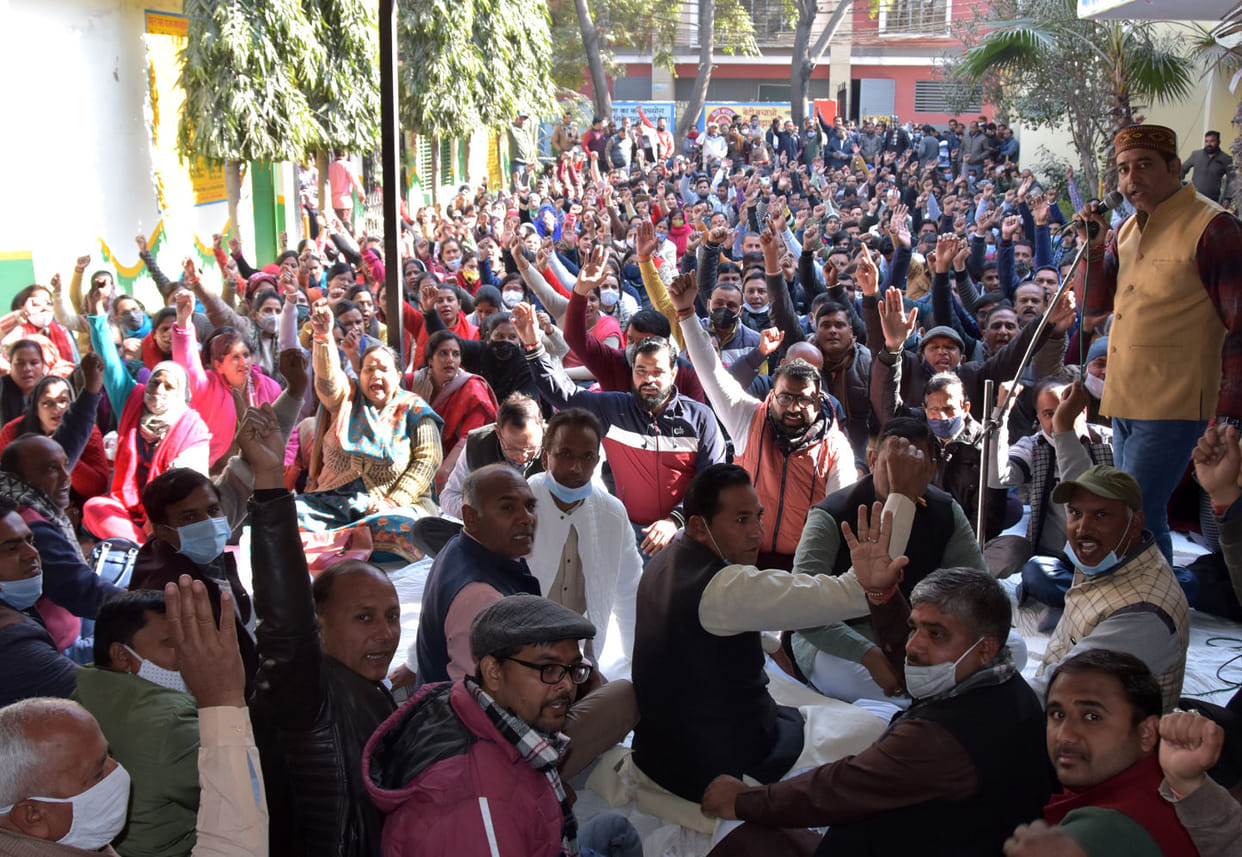 Teachers demonstrated for restoration of old pension