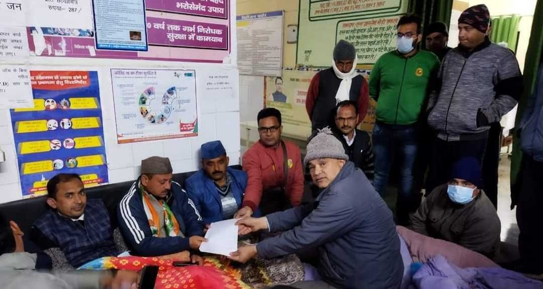 EX MLA Protest over Alleged Doctor Misbehave