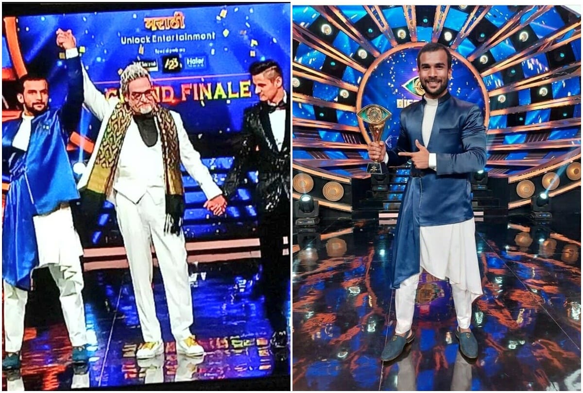 Bigg Boss Marathi 3: Vikram Nikam became the winner of the third season of the show Jai Dudhane was the first runner up