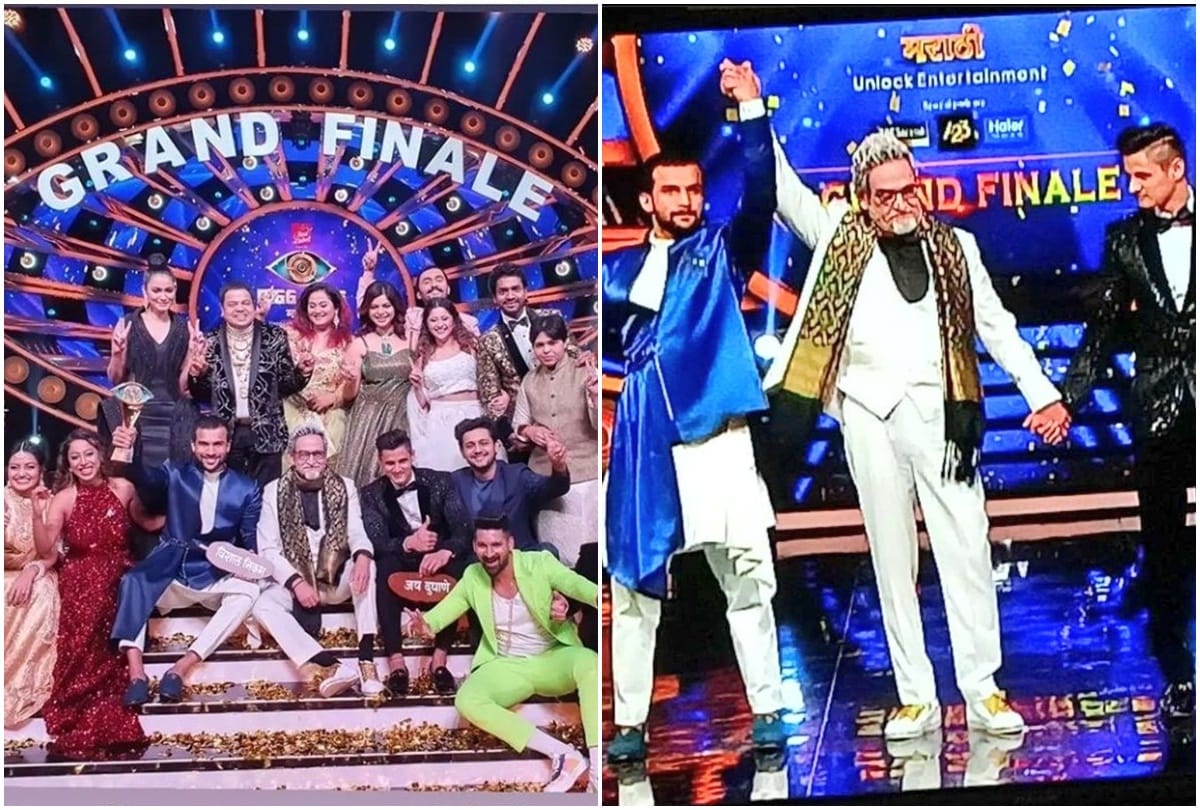 Bigg Boss Marathi 3: Vikram Nikam became the winner of the third season of the show Jai Dudhane was the first runner up
