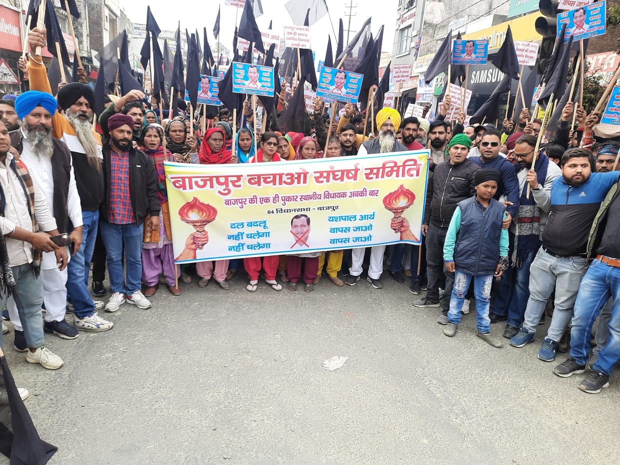 People protested for local candidate.