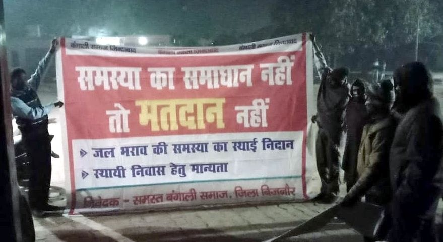 Villagers warned of boycott of voting