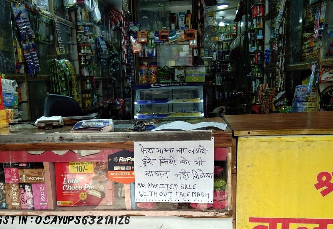 ghaziabad,corona