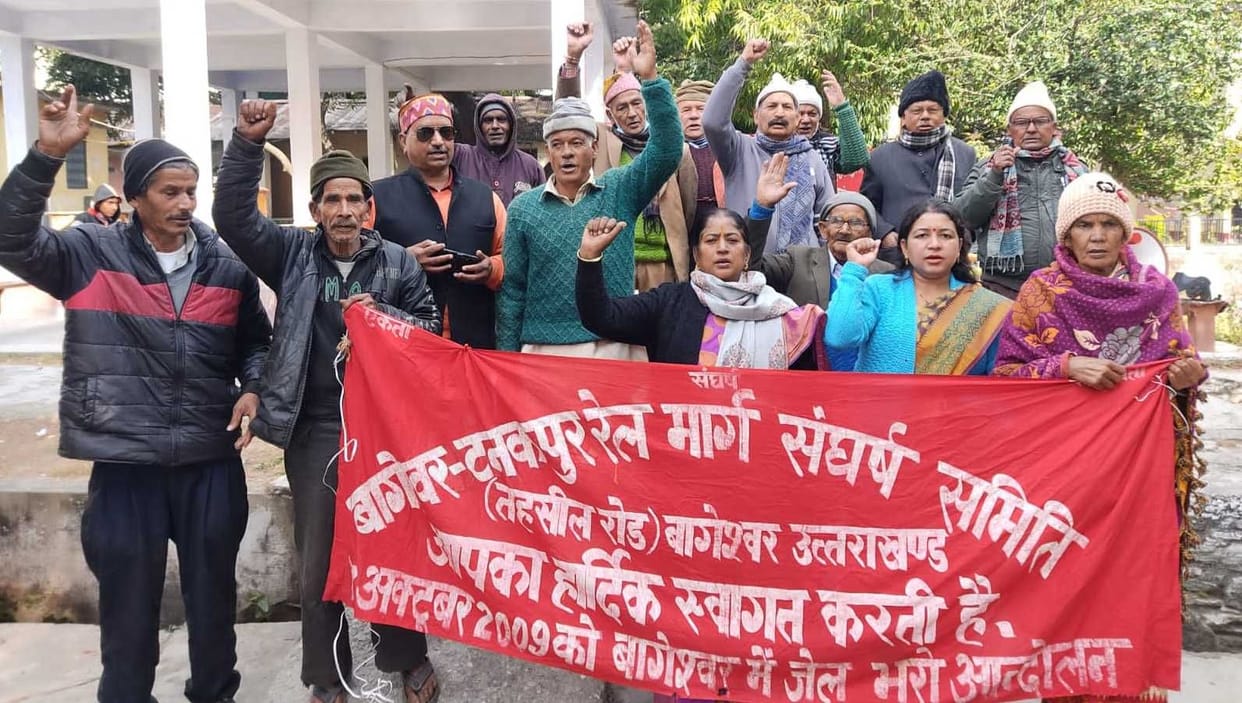 Protest Over Tanakpur Bagehwar Rail line