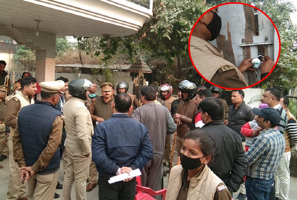 Mafia Rakesh Yadav house and partner car seized by Gorakhpur Police
