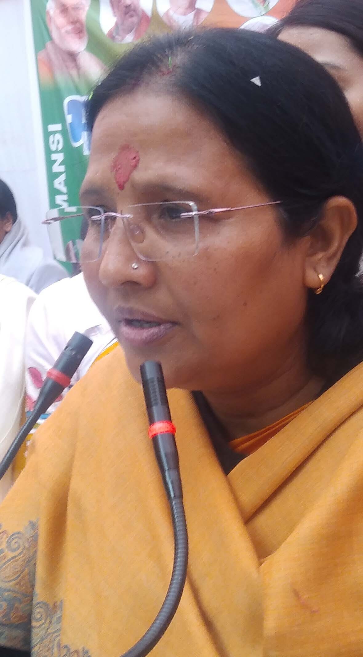 Before BJP rule, there was no security for women