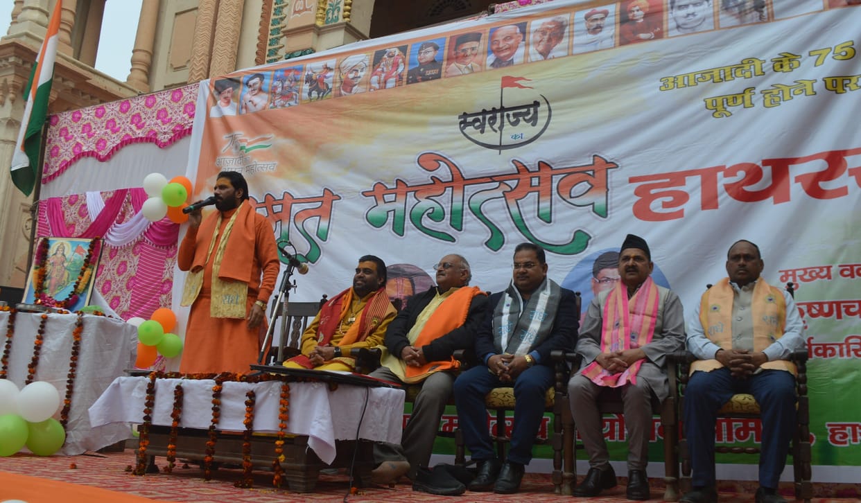 Hathras: Ayodhya is the Kashi tableau, Mathura is the rest