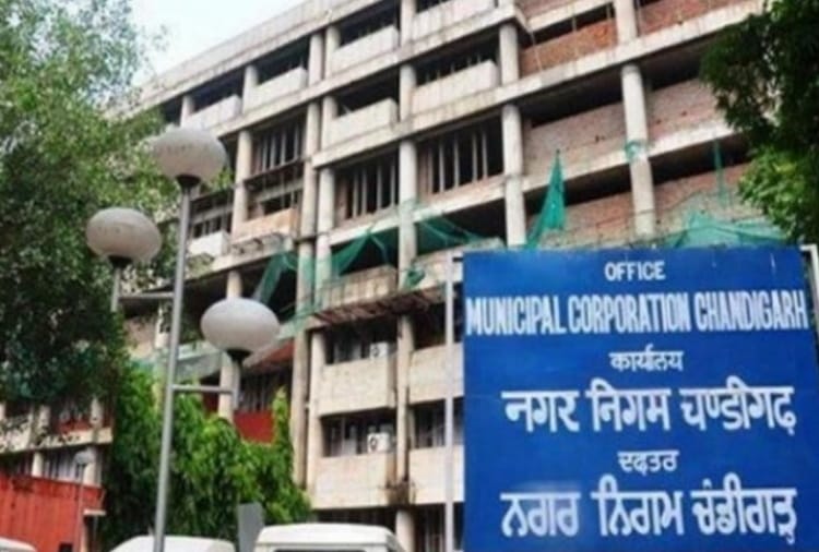Discussion on Names of Nominated Councilors began in Chandigarh Municipal Corporation 