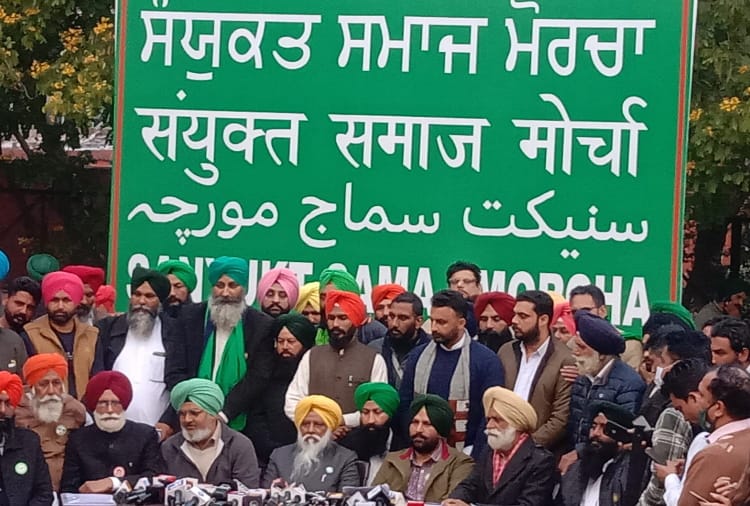 Farmers Decision to Contest Election May disturbed Vote Equation of Political Parties in Punjab