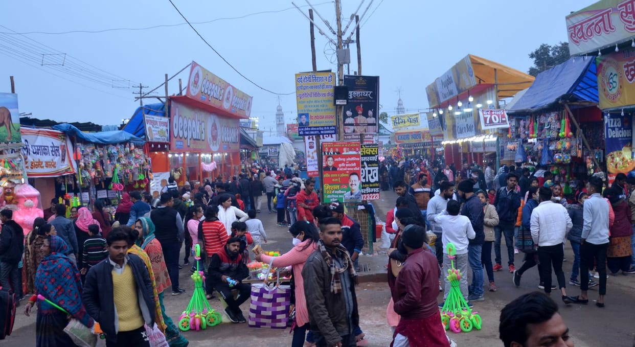 Aligarh: Programs will be closed at 10.30 pm in the exhibition