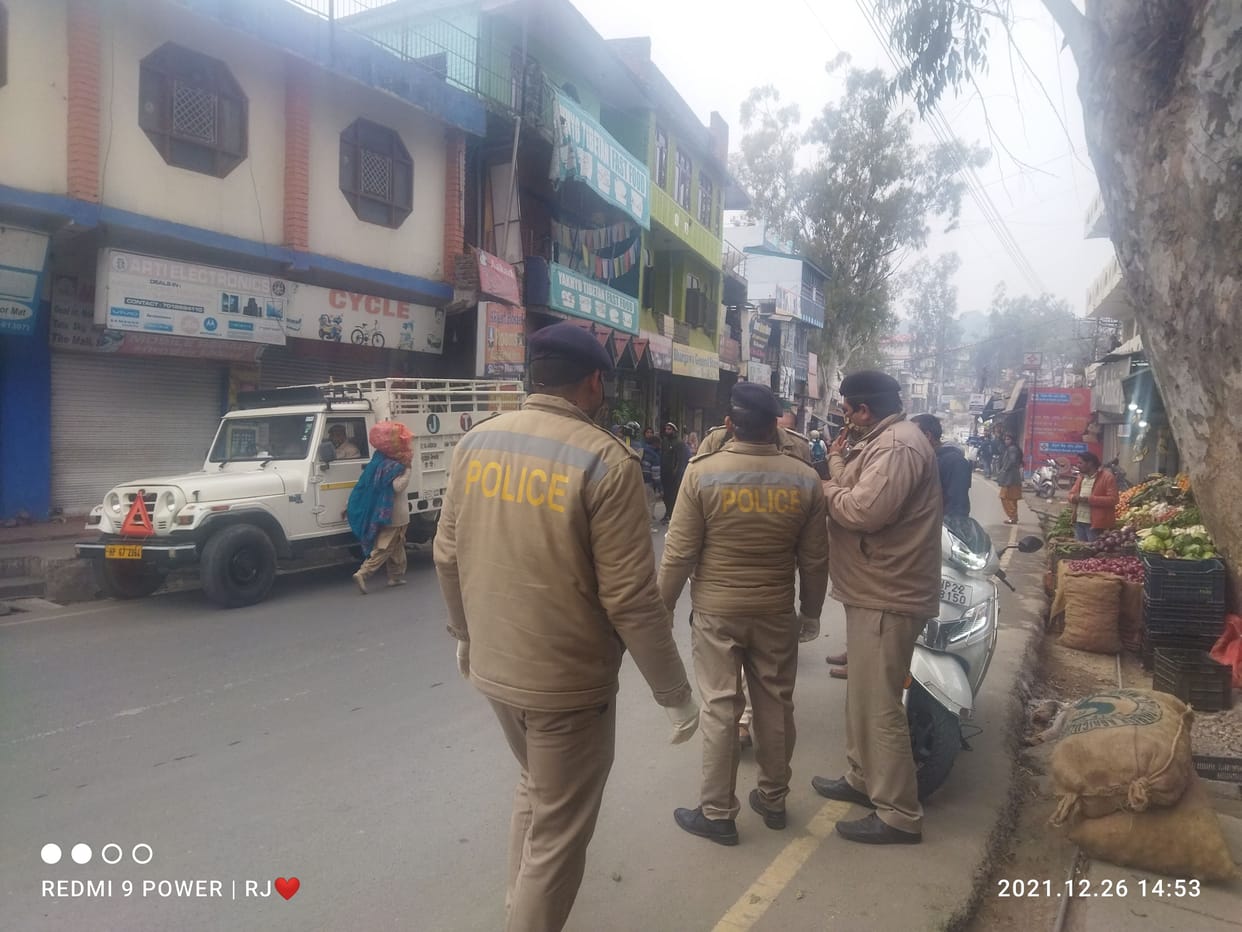 Dead body of youth found under suspicious circumstances in Hamirpur guest house