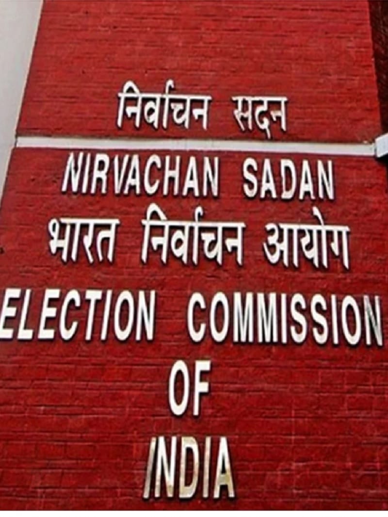 Loksabha Election 2024: 155 candidates filed nominations for first phase of eight seats.