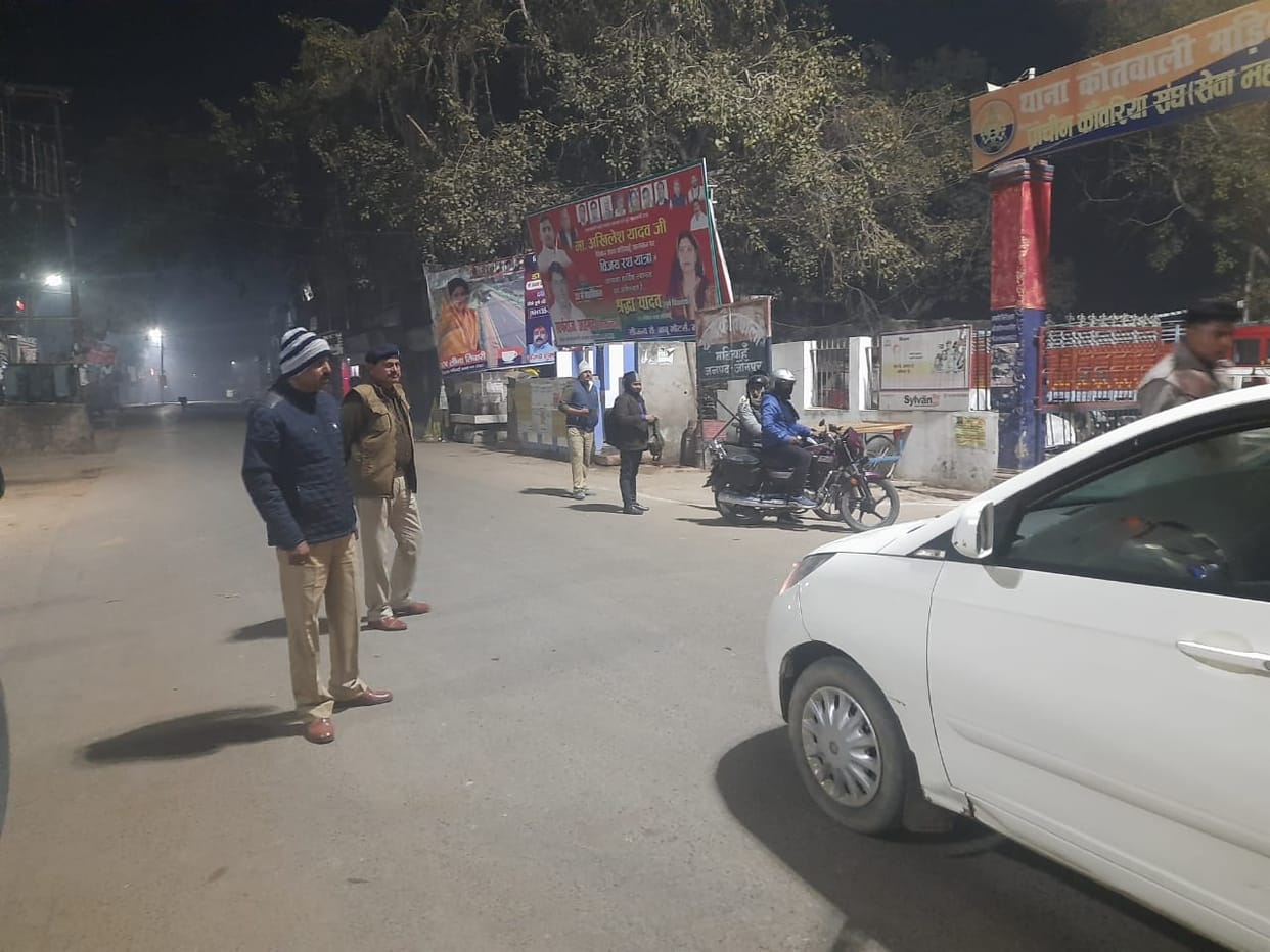 On the first day, people were caught in Knight Curfew
