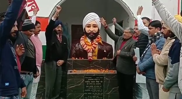 Shaheed Udham Singh was a symbol of equality of all religions, Yamunanagar