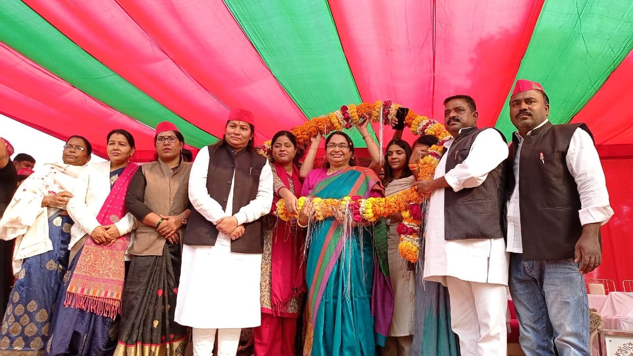 Up election 2022 samajwadi party parivatan cycle yatra in Varanasi Juhi Singh said womens are not safe in BJP government