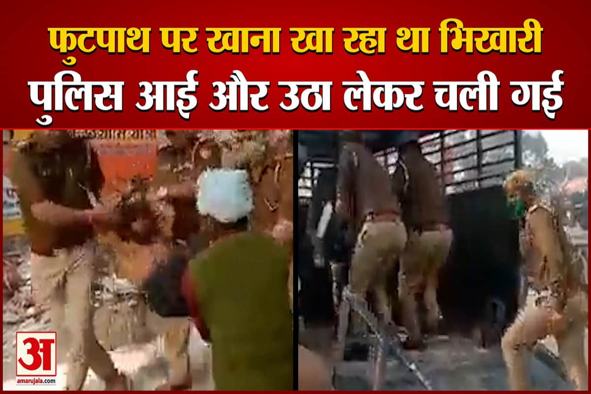 कौशाम्बी का वीडियो