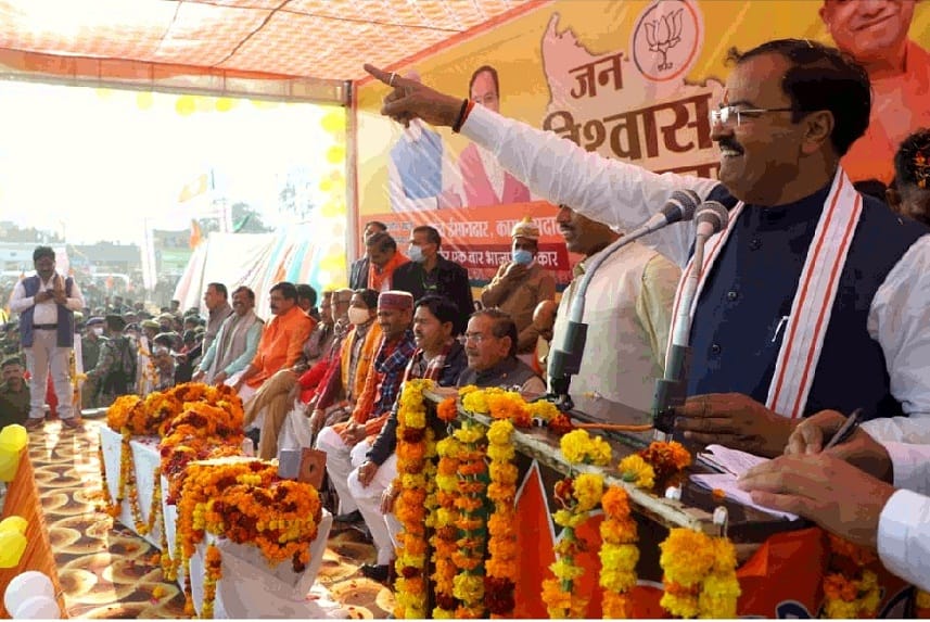 Deputy Chief Minister Keshav Prasad Maurya attack on Samajwadi Party