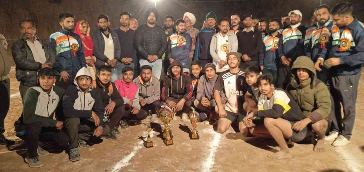 LDP won Kabaddi title in Kundlu