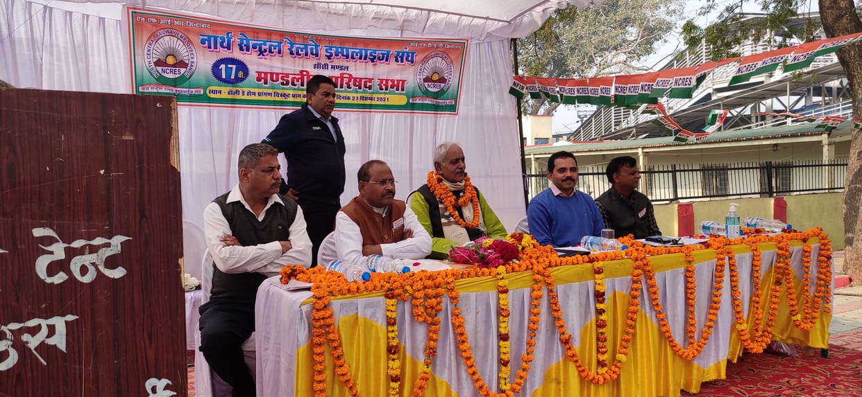 Opposed the privatization of railways