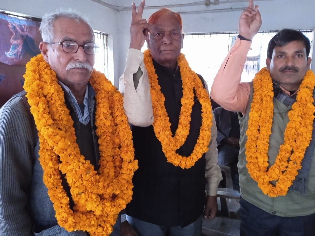 bar association election salempur