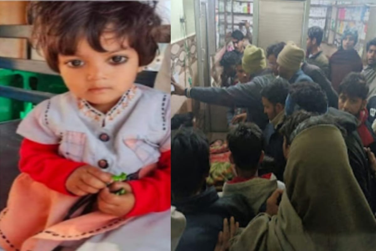 Saharanpur: body of the girl missing for three days was found in the pond, there was uproar among the family members
