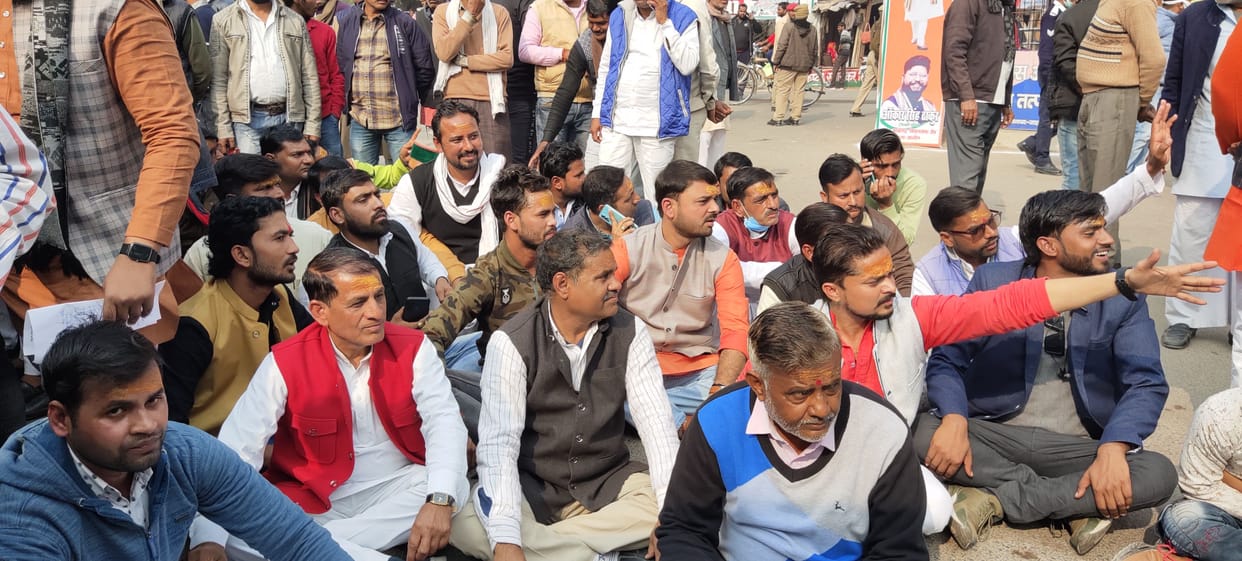 jalaun news