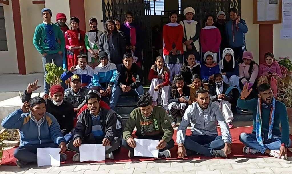 Demand for PG Collage in Devidhura